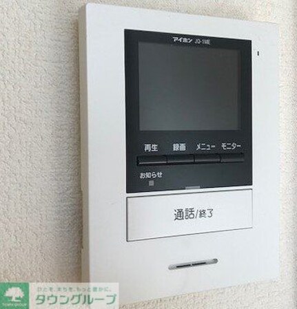 レオパレスLotuscourtの物件内観写真